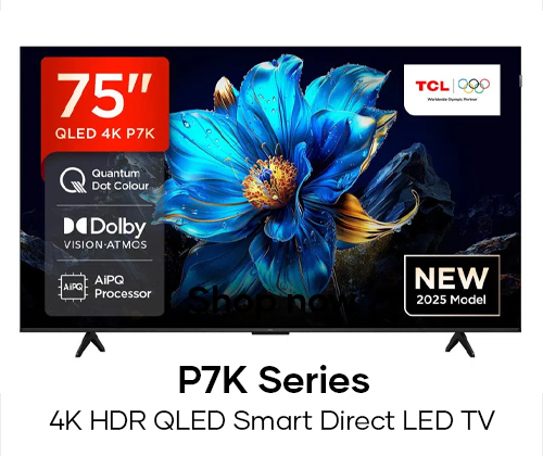 P7K-SERIES